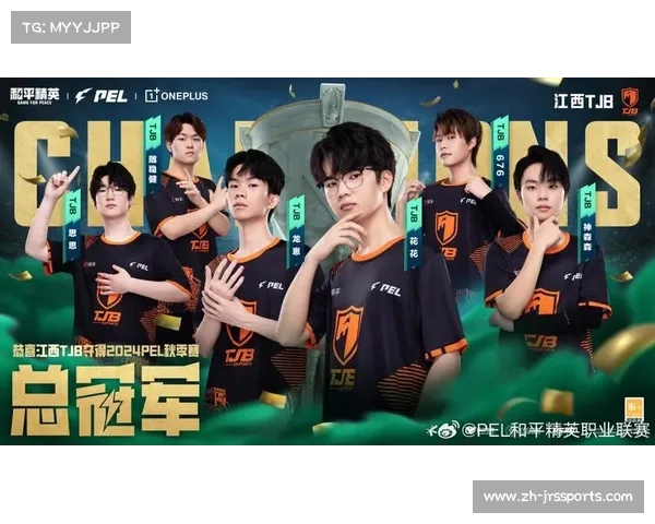 和平精英全球总决赛小组赛激战正酣，中国PEL赛区三队表现稳健